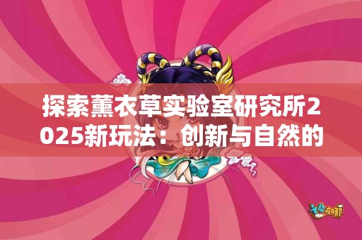 tp钱包助记词和私钥的正确使用方法