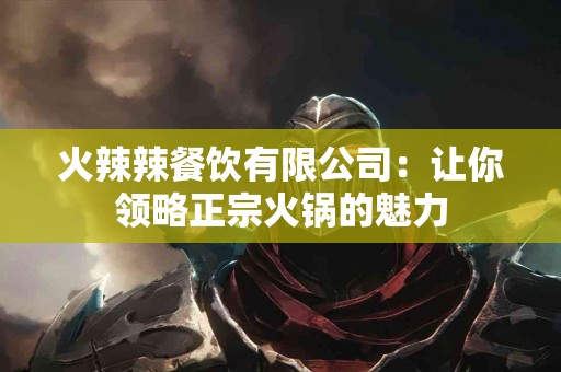 tp钱包电脑端下载怎样方便安全？使用体验全面解析