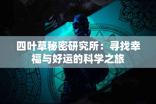 okex提币到tp钱包：常见问题及解答