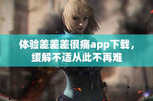 如何选择更稳定的钱包以避免兑换币失败？