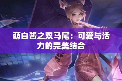 如何选择更稳定的数字钱包？TP钱包对比解析