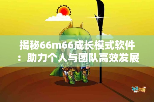 tp钱包买币全攻略：适合新手的实用技巧