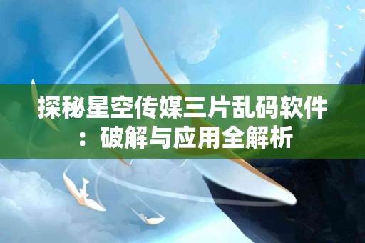 imtoken提现到微信的常见问题解答
