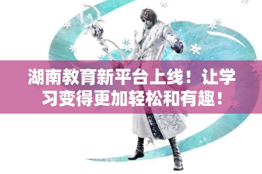 imtoken使用体验评测：优劣势一目了然