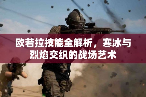 重度早泄治疗的未来：新兴技术与疗法前瞻