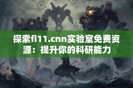 tp钱包交易流程全解析，简单易懂