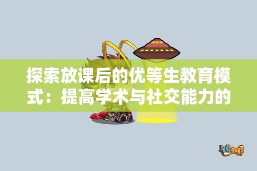 tp钱包下载免费适合哪些用户？完整评测在这里