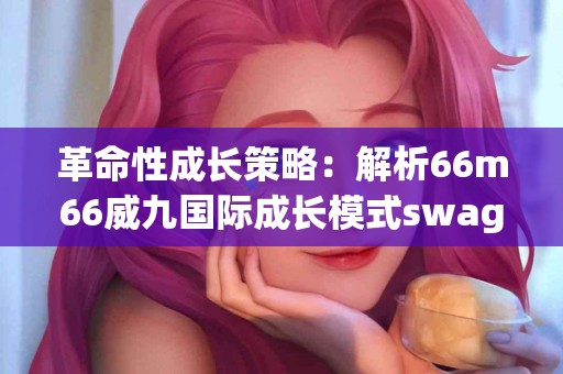 对比tp钱包与其他钱包提币到账速度