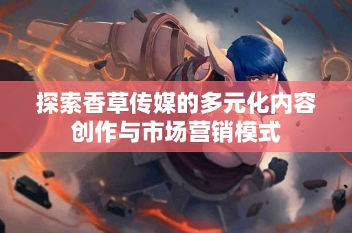 便捷买币：使用TP钱包的用户反馈